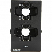 SHURE SBC200-E