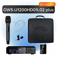 ������ OWS-U1200HD01L02-plus