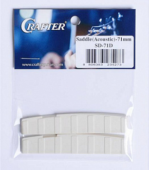 CRAFTER SD-71D