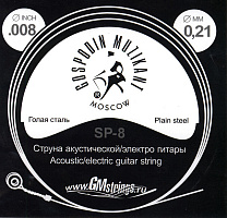 �������� �������� SP-08