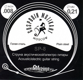 �������� �������� SP-08
