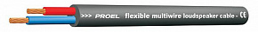 PROEL HPC620BK
