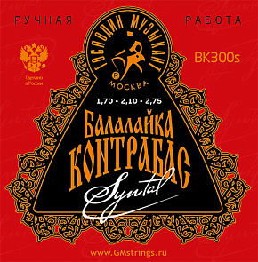 �������� �������� BK300S