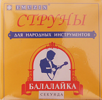 EMUZIN ��