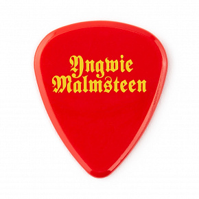 DUNLOP YJMP02RD