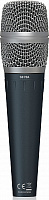 BEHRINGER SB 78A