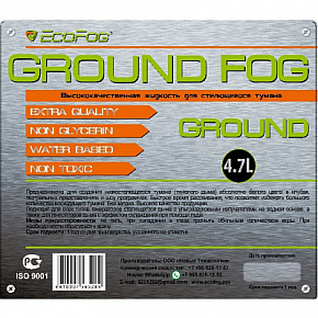 ECOFOG Ground-Fog