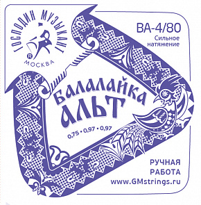 �������� �������� BA4/80