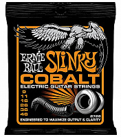 ERNIE BALL P02722