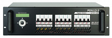 IMLIGHT PDS12-3 (RDM)