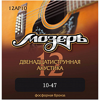 ������ 12AP10