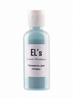 EL'S ELS-PLS-2