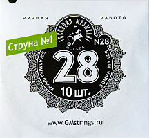 �������� �������� N28