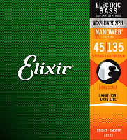 ELIXIR 14207