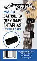 ������ MM-SM