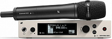 SENNHEISER 508410