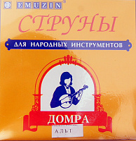 EMUZIN ��