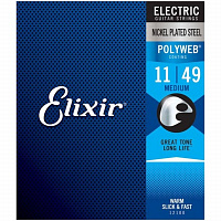 ELIXIR 12100