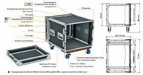 IMLIGHT RC9-480-12U