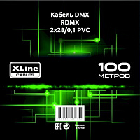XLINE CABLES RDMX 2x28/0,1 PVC