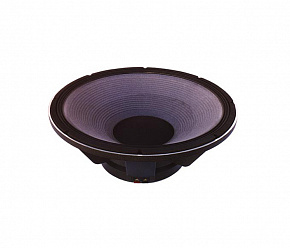 JBL C8R2268