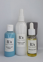 EL'S ELS-GSET-1