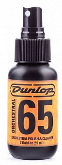 DUNLOP 6592