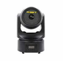 BIG DIPPER LS3000RGB