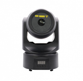 BIG DIPPER LS3000RGB