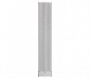 RCF CS 6520EN