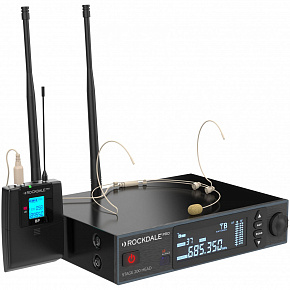 ROCKDALE PRO Stage 200 Head