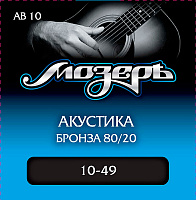 ������ AB10