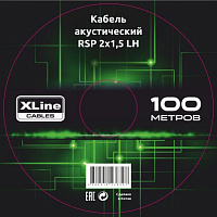 XLINE CABLES RSP 2x1.5 LH