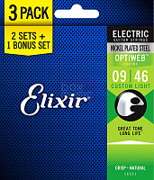 ELIXIR 16551