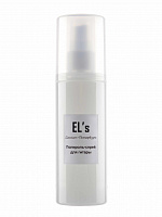 EL'S ELS-SPR-1