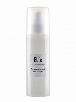 EL'S ELS-SPR-1