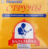 EMUZIN ���