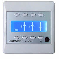 ABK PA-2342II