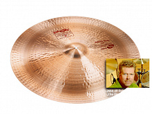 PAISTE 1068924