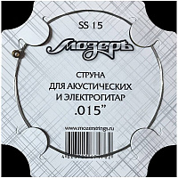 ������ SS15