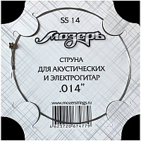 ������ SS14