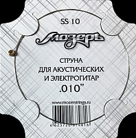 ������ SS10