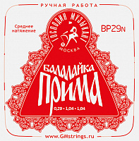 �������� �������� BP29N
