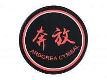 ARBOREA DSP8BK