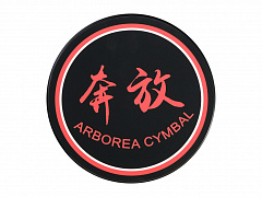 ARBOREA DSP8BK