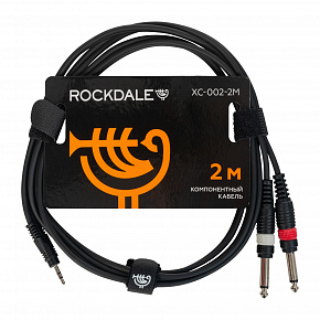 ROCKDALE XC-002-2M
