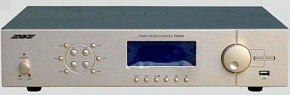 ABK PA-2341II