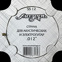 ������ SS12