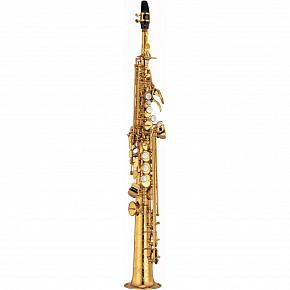 YAMAHA YSS-875EX