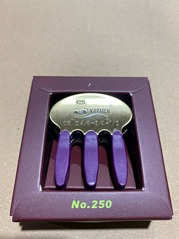 KAPAIER NO.250